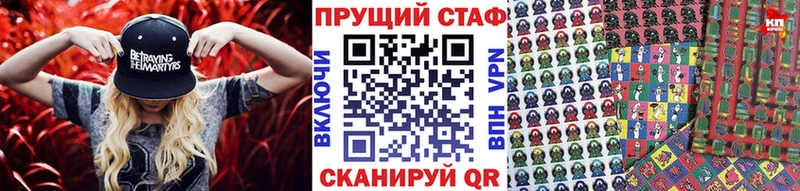 Купить наркотики Костерёво СОЛЬ Меф мяу мяу Галлюциногенные грибы ГАШИШ