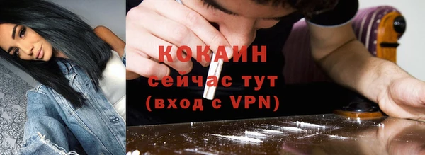 наркотики Касимов