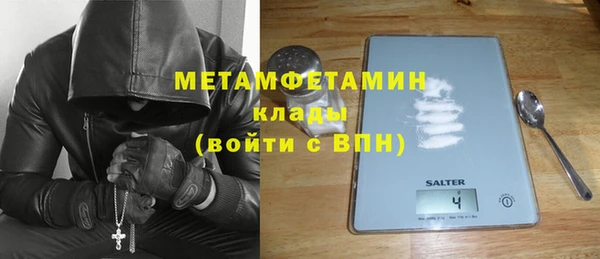 СК Киреевск