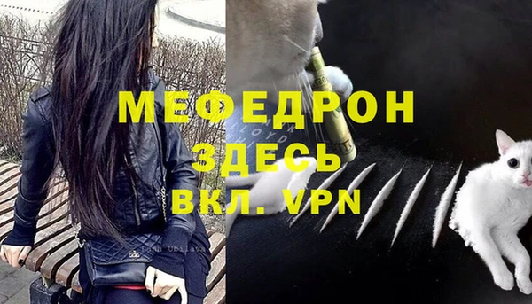 наркотики Касимов