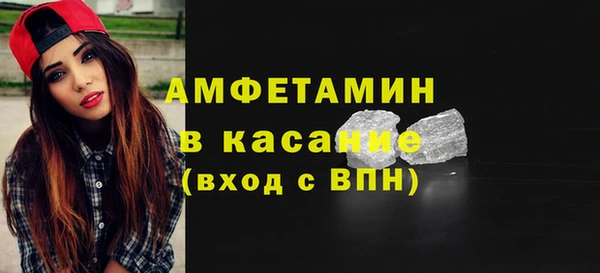 наркотики Касимов