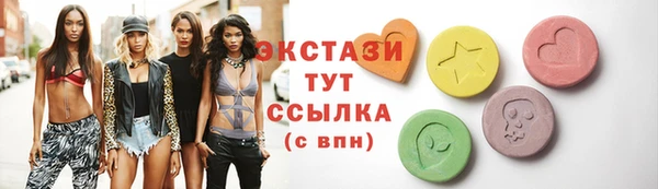наркотики Касимов