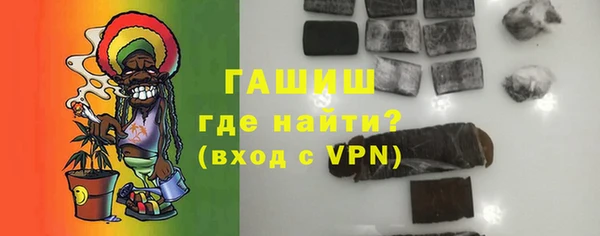 наркотики Касимов