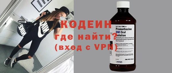 наркотики Касимов