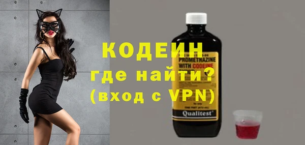 амфетамин Карталы