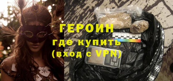 мдпв Каменка