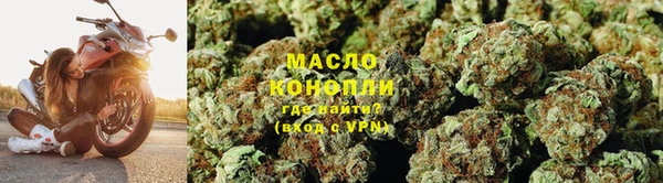 кристаллы Карпинск