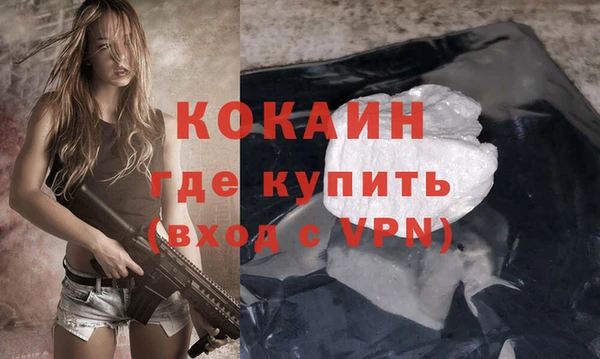 амфетамин Карталы