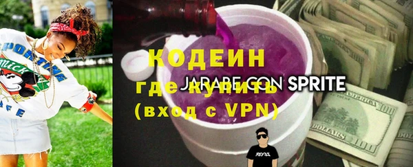 ешки Киренск