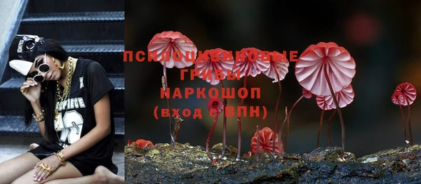 наркотики Касимов