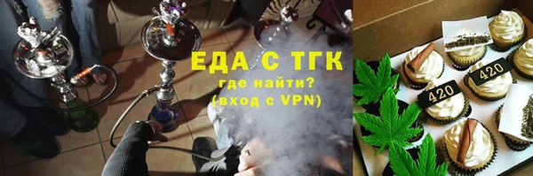 СК Киреевск