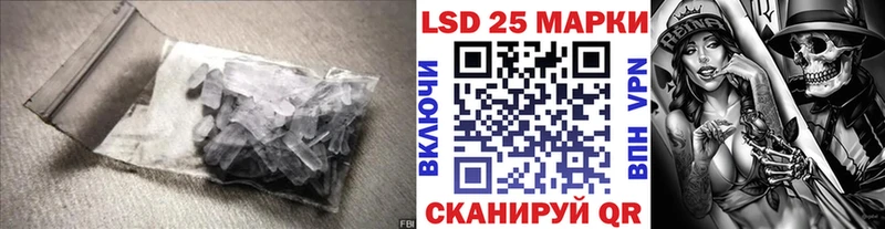 мориарти телеграм  Костерёво  Лсд 25 экстази кислота 