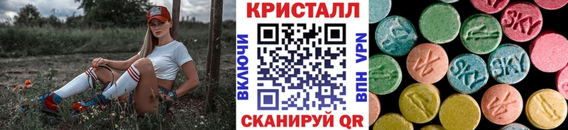 Метамфетамин Декстрометамфетамин 99.9% Костерёво